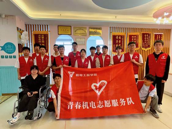 20230607康音公司志愿服务2