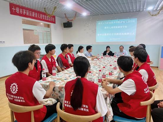 20230607康音公司挂牌